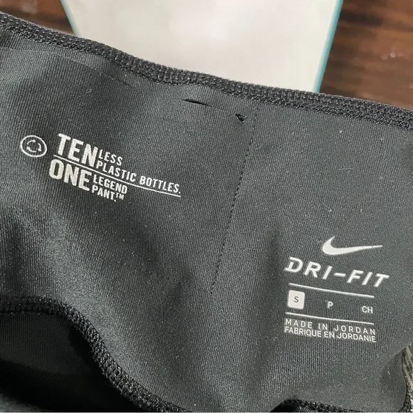 Nike Dri Fit leggings/joggers - Picture 2 of 5
